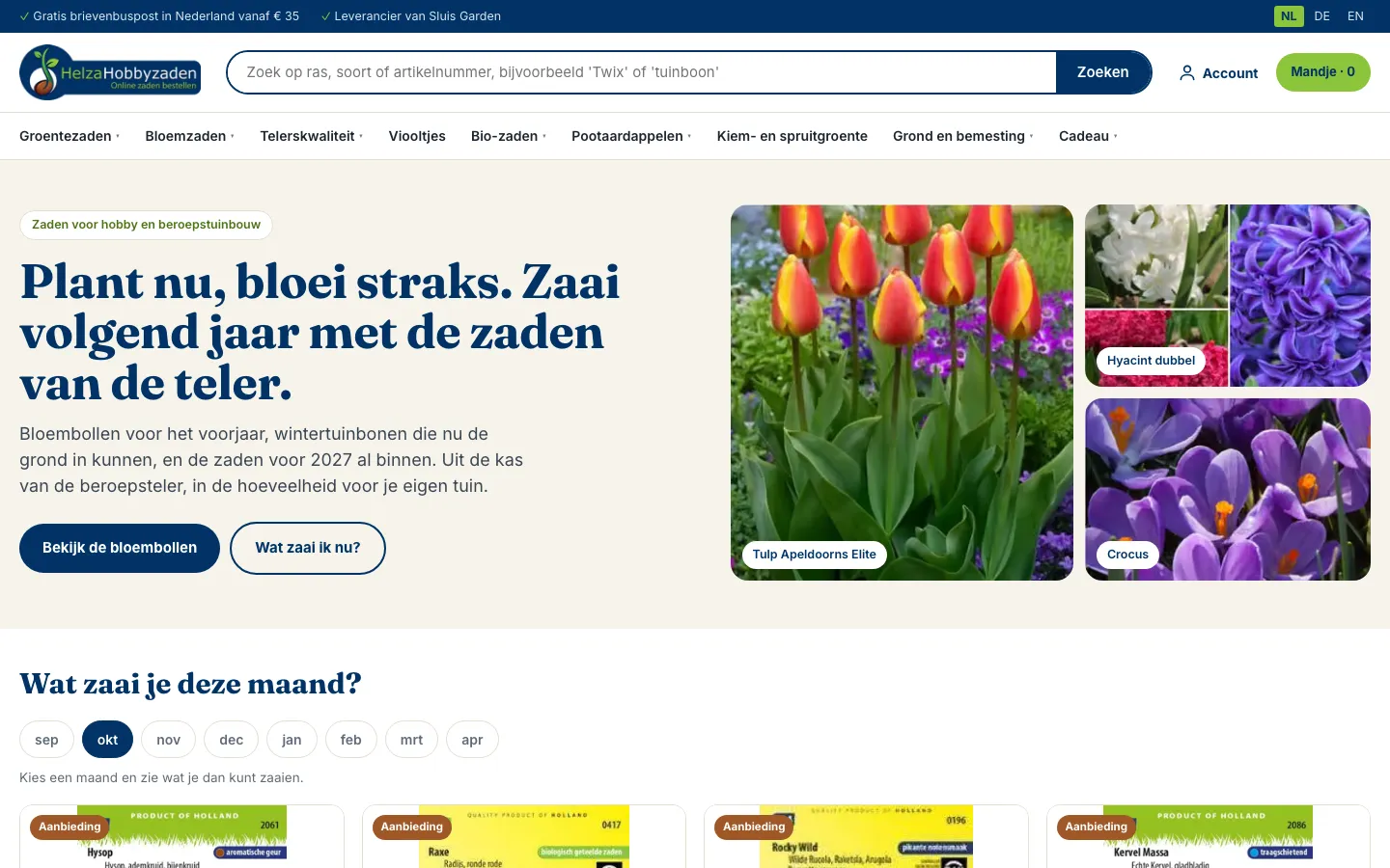 Helza Hobbyzaden, voorpagina op de computer