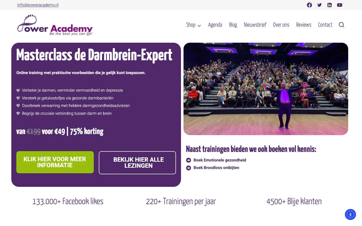 Power Academy, huidige site, voorpagina op de computer